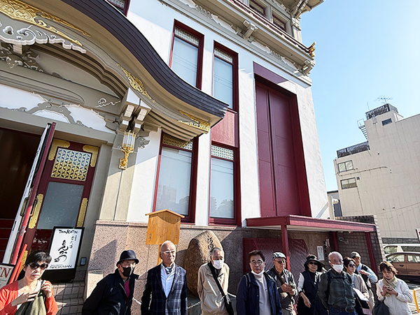 すまいをトーク