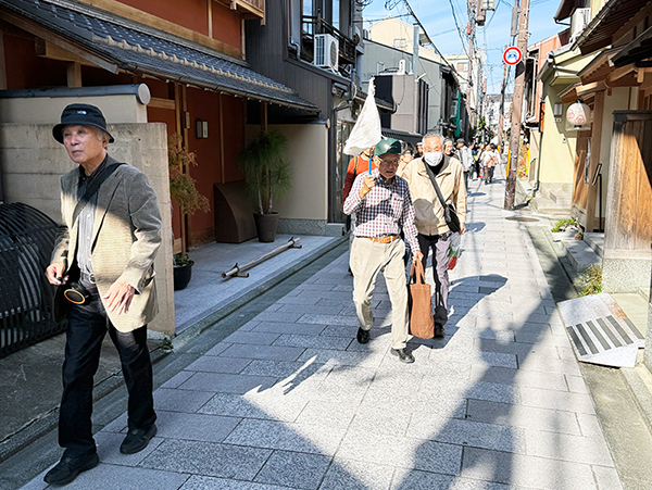 すまいをトーク