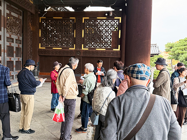 すまいをトーク