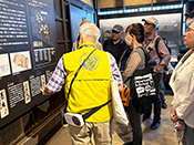 すまいをトーク