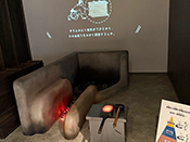 すまいをトーク