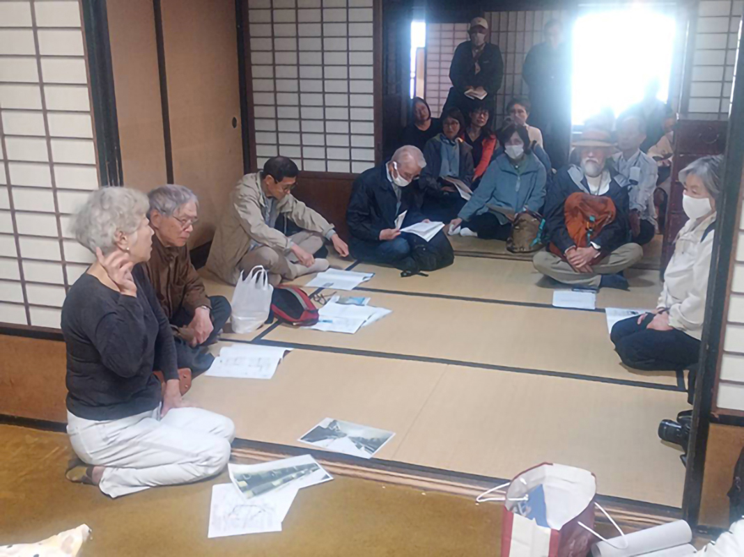 すまいをトーク