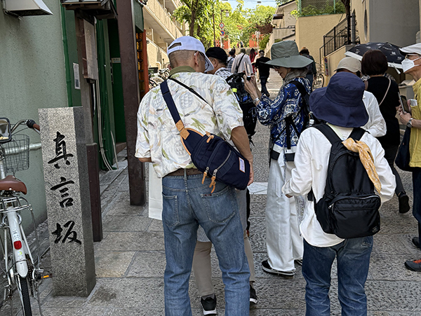 すまいをトーク