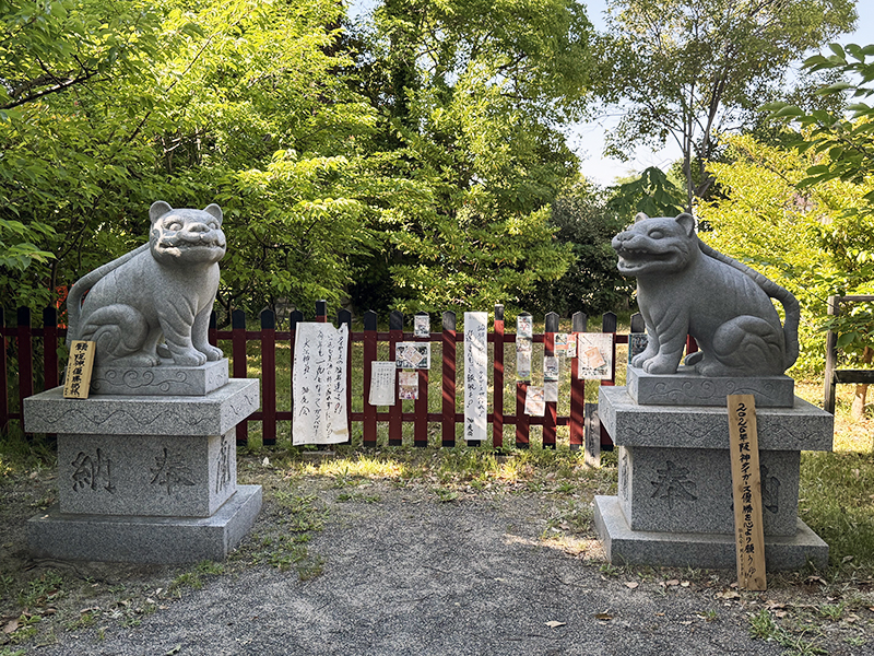 すまいをトーク